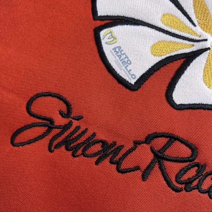 Coprisedili Daisy Red