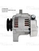 K158816420 Alternatore 40a per Aixam motore kubota 400 482